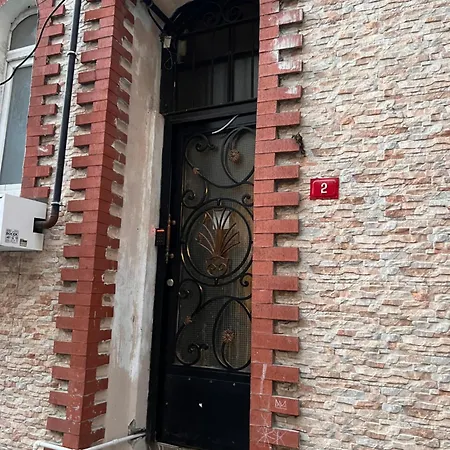 Cozy Flat In Center, First Floor Апартаменты